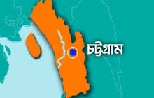 চট্টগ্রামে ছাদ থেকে পড়ে স্বামী-স্ত্রীর রহস্যজনক মৃত্যু