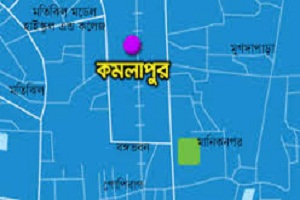 কমলাপুরে ট্রেনের ধাক্কায় বরিশালের সাংবাদিক নিহত