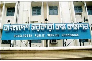 বিসিএসের পদসংশ্লিষ্ট বিষয়ের পরীক্ষা ৪ মে