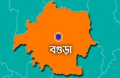 বগুড়ায় দুই গ্রামবাসীর সংঘর্ষে আহত ১৫