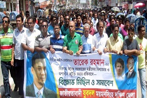 ‘তারেক রহমানের জনপ্রিয়তা নষ্ট করা যাবে না’