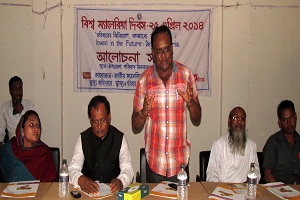 দুর্গাপুরে বিশ্ব ম্যালেরিয়া দিবস পালিত