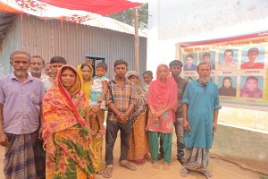 নালিতাবাড়ীতে চোখের জলে প্রিয় স্বজনদের স্মরণ