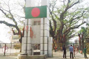 বেনাপোল থেকে ২৫ লাখ টাকা মূল্যের জুয়েলারি সামগ্রী আটক
