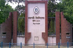 রাবিতে ছাত্রলীগের ২ নেতাকর্মীকে কুপিয়েছে শিবির