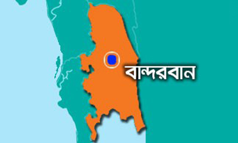 নাইক্ষ্যংছড়িতে শিশু অপহরণ