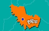 ভেড়ামারায় যুবকের লাশ উদ্ধার