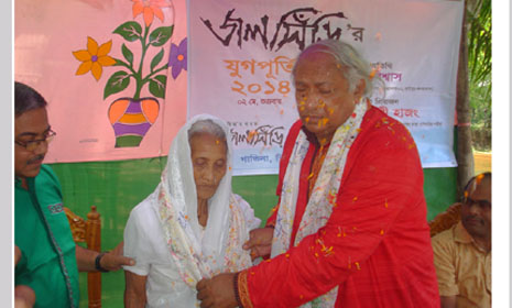 দুর্গাপুরে জলসিঁড়ি সাহিত্য পত্রিকার এক যুগ পূর্তি