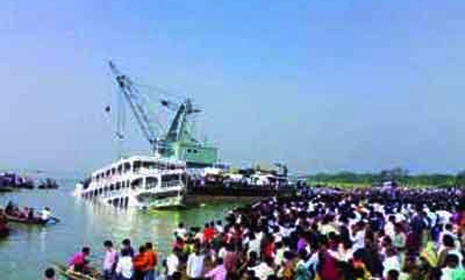 মেঘনায় লঞ্চডুবি : লাশ উদ্ধার ৫৪