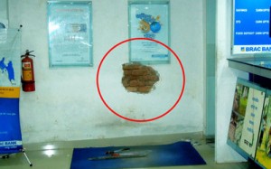 ভোলায় ব্যাংকে ডাকাতির চেষ্টা, সরঞ্জাম উদ্ধার