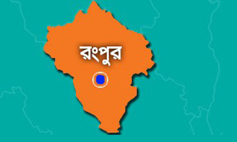 রংপুরের বিএনপির নতুন কমিটিকে অবাঞ্ছিত ঘোষণা