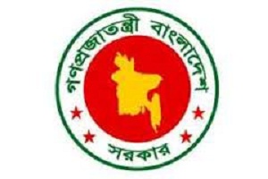 রমজানে অফিসের সময়সূচী ৯টা থেকে সাড়ে ৩টা