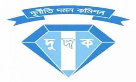 দুদকের দুই কমকর্তার বিরুদ্ধে বিভাগীয় মামলা