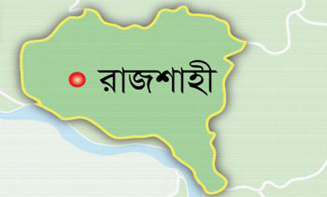 রাজশাহীতে ট্রেনে কাটা পড়ে শিশুর মৃত্যু