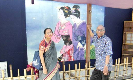 প্রিয়জন জামানভাই
