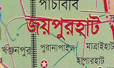 জয়পুরহাটে এক কিশোরের কান কর্তন