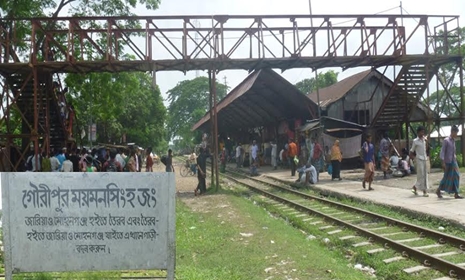 ‘গৌরীপুর জংশন’ এ স্মৃতি খুঁজে ফিরছে হুমায়ূনের ভক্তরা