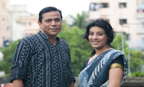 নাটকে এই প্রথম শতাব্দী ওয়াদুদ-মৌ