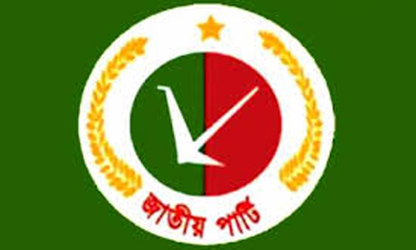 সংসদে জাপা নেতাদের উত্তপ্ত বাক্যবিনিময়