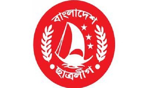 জয়পুরহাটে ছাত্রলীগের প্রতিবাদ সভা