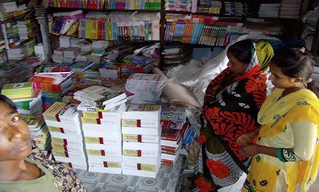 লোহাগড়ায় নিষিদ্ধ গাইড বইয়ের জমজমাট ব্যবসা