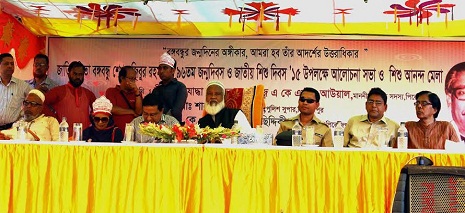 পিরোজপুরে বঙ্গবন্ধুর জন্মদিন ও জাতীয় শিশুদিবস পালিত