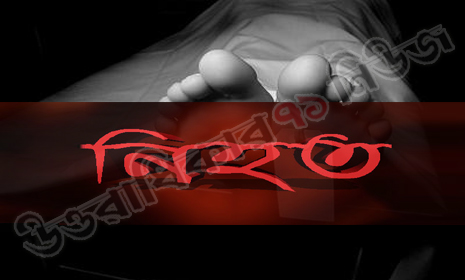 নওগাঁয় বাসের চাপায় পথচারী নিহত