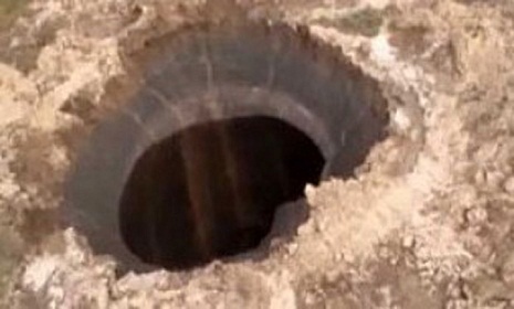 গর্তে পড়ে ৩ ভাইয়ের মৃত্যু
