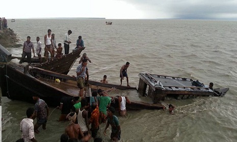 মেঘনায় ট্রলার ডুবি, নিহতদের পরিবার পাচ্ছে ২০ হাজার টাকা
