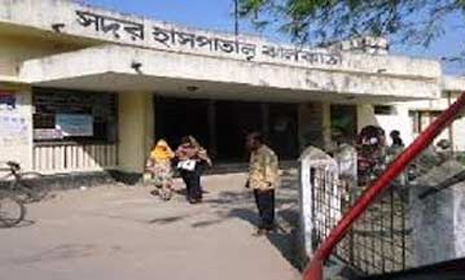 ঝালকাঠি সদর হাসপাতালে ডাক্তারদের নিয়ন্ত্রক কে!