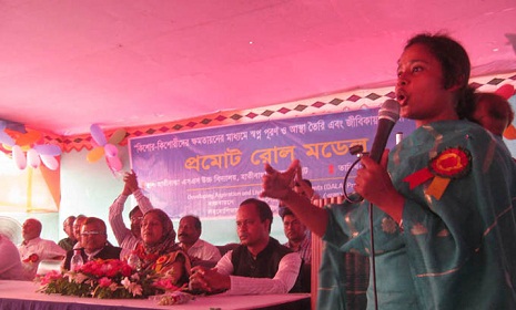 ‘মেয়েরা এখন আর খেলার পুতুল নয়’