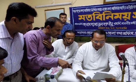 সুনামগঞ্জে সাংবাদিককে হুমকির ঘটনায় তথ্যমন্ত্রীর কাছে লিখিত অভিযোগ