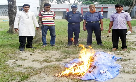 পাকুন্দিয়ায় কারেন্ট জালসহ ব্যবসায়ী আটক