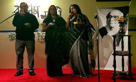 টরন্টোতে কলিম শরাফীকে স্মরণ