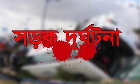 চুয়াডাঙ্গায় দুই বাসের সংঘর্ষে নিহত ৩