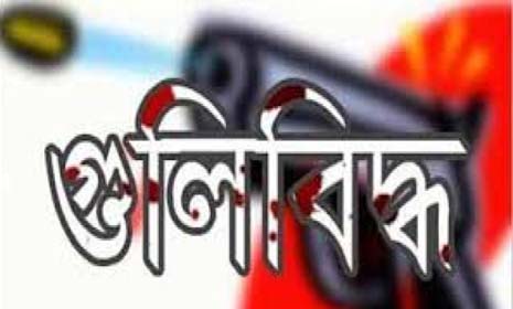 পাঁচবিবিতে মাদক ব্যবসায়ী গুলিবদ্ধি
