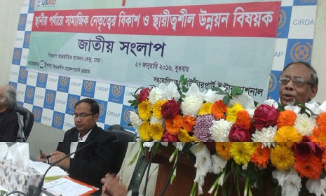 ‘দেশে নারী জাগরণের উপযুক্ত সময় এসেছে’