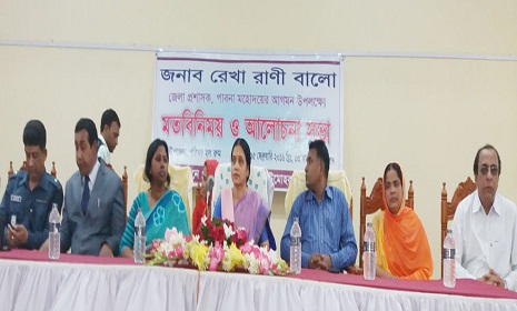 আমরা অন্যায়কে না বলবো, সত্য উদঘাটন করবো