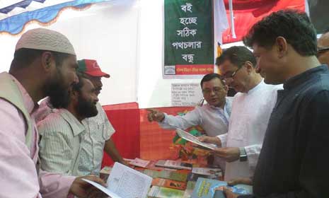 কিশোরগঞ্জে অমর একুশে গ্রন্থ মেলা উদ্বোধন করলেন জনপ্রশাসন মন্ত্রী