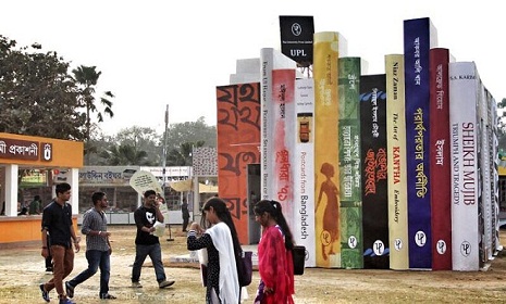 সময় বাড়লো বইমেলার