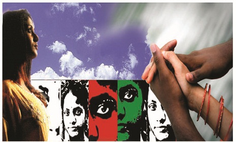 তবুও বৈষম্য...