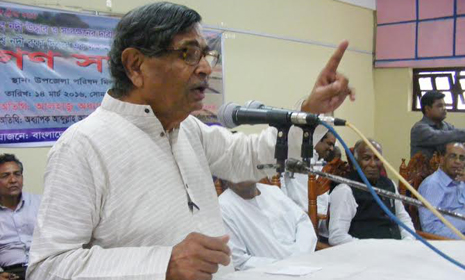 'সরকার চলনবিল নিয়ে কোন পরিকল্পনা করেনি'