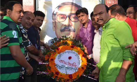 ঈশ্বরদীতে জাতির জনক বঙ্গবন্ধুর জন্মবার্ষিকী ও জাতীয় শিশু দিবস পালিত