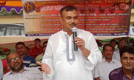 'ভাল লেখাপড়া করে নিজেদের এবং দেশকে সমৃদ্ধ করতে হবে'