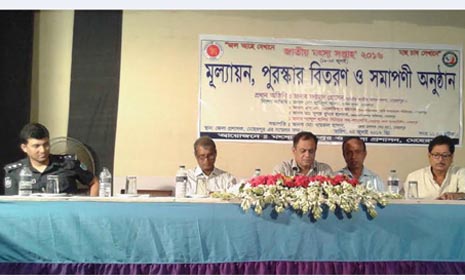 মেহেরপুরে জাতীয় মৎস সপ্তাহ সমাপণী অনুষ্ঠান