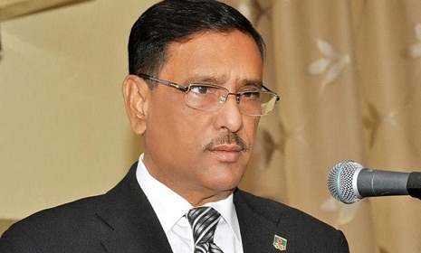 ‘বিএনপি ও জামায়াত আদর্শগতভাবে খুব কাছাকাছি’