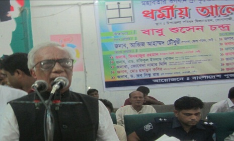‘মুজিবের অাদর্শ ধারন করলে সাম্প্রদায়িকতা থাকবেনা’