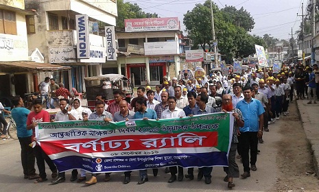 মেহেরপুরে আন্তর্জাতিক সাক্ষরতা দিবস পালন