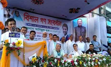‘রাস্তায় মিছিল শ্লোগানে সফলতা অাসবেনা’