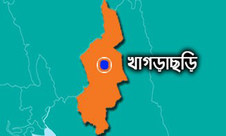 খাগড়াছড়িতে কিশোরীকে ধর্ষণের অভিযোগে দুই জন রিমান্ডে